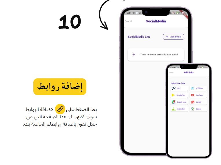 صورة 11