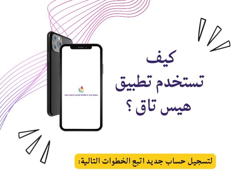 صورة 1