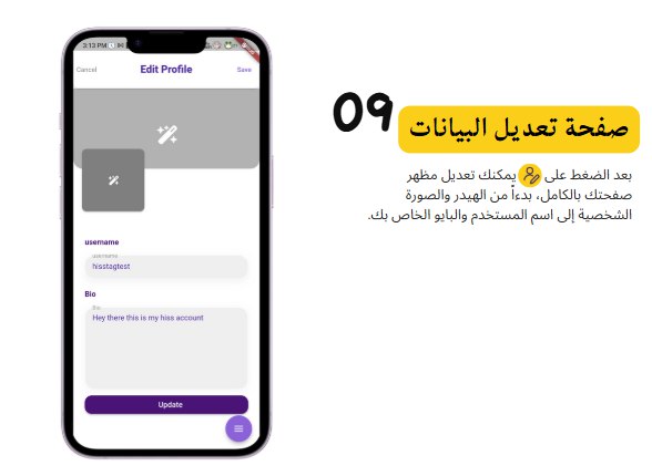 صورة 10