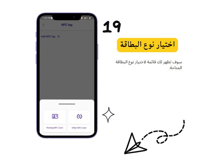 صورة 19