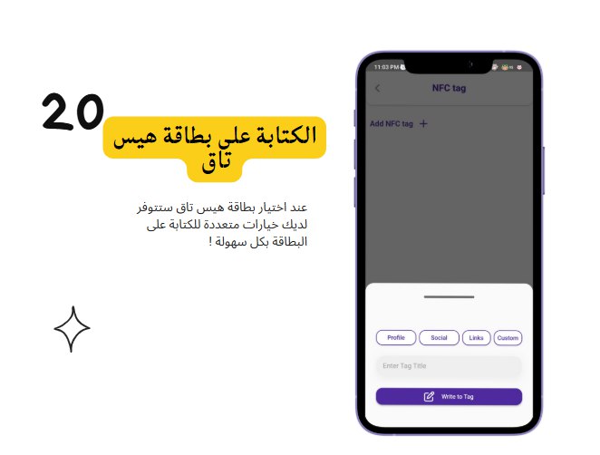 صورة 20