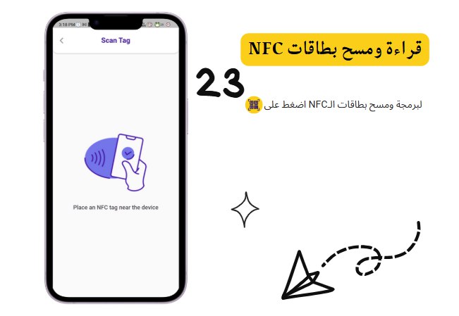 صورة 23