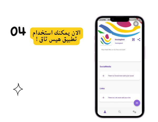صورة 5