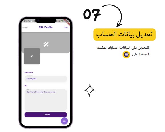 صورة 8